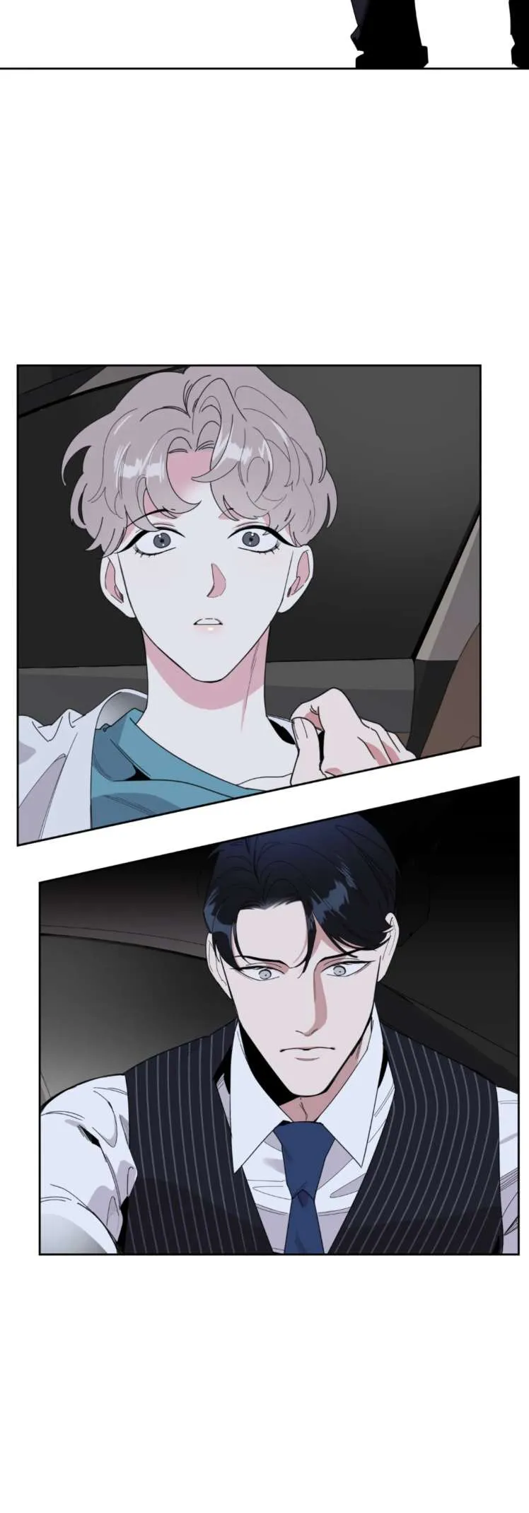 A Terrible Romance - Chapter 19 Page 5