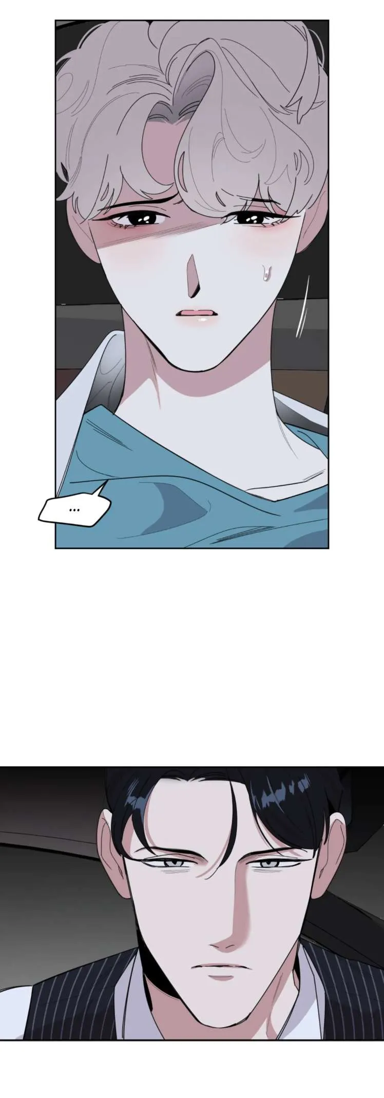 A Terrible Romance - Chapter 19 Page 6