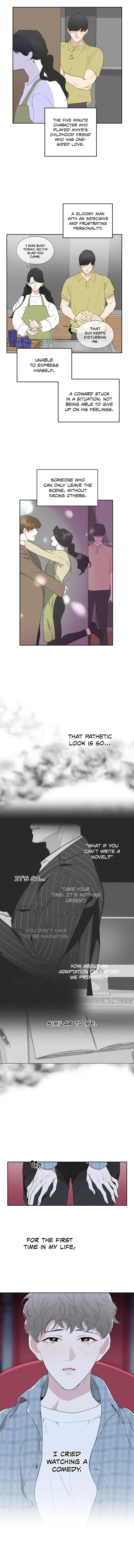A Terrible Romance - Chapter 2 Page 5