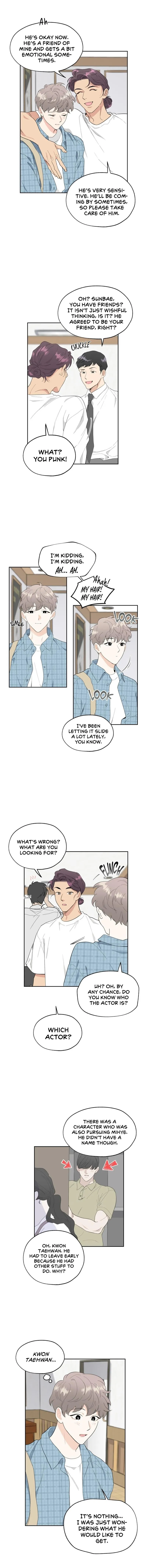A Terrible Romance - Chapter 2 Page 7