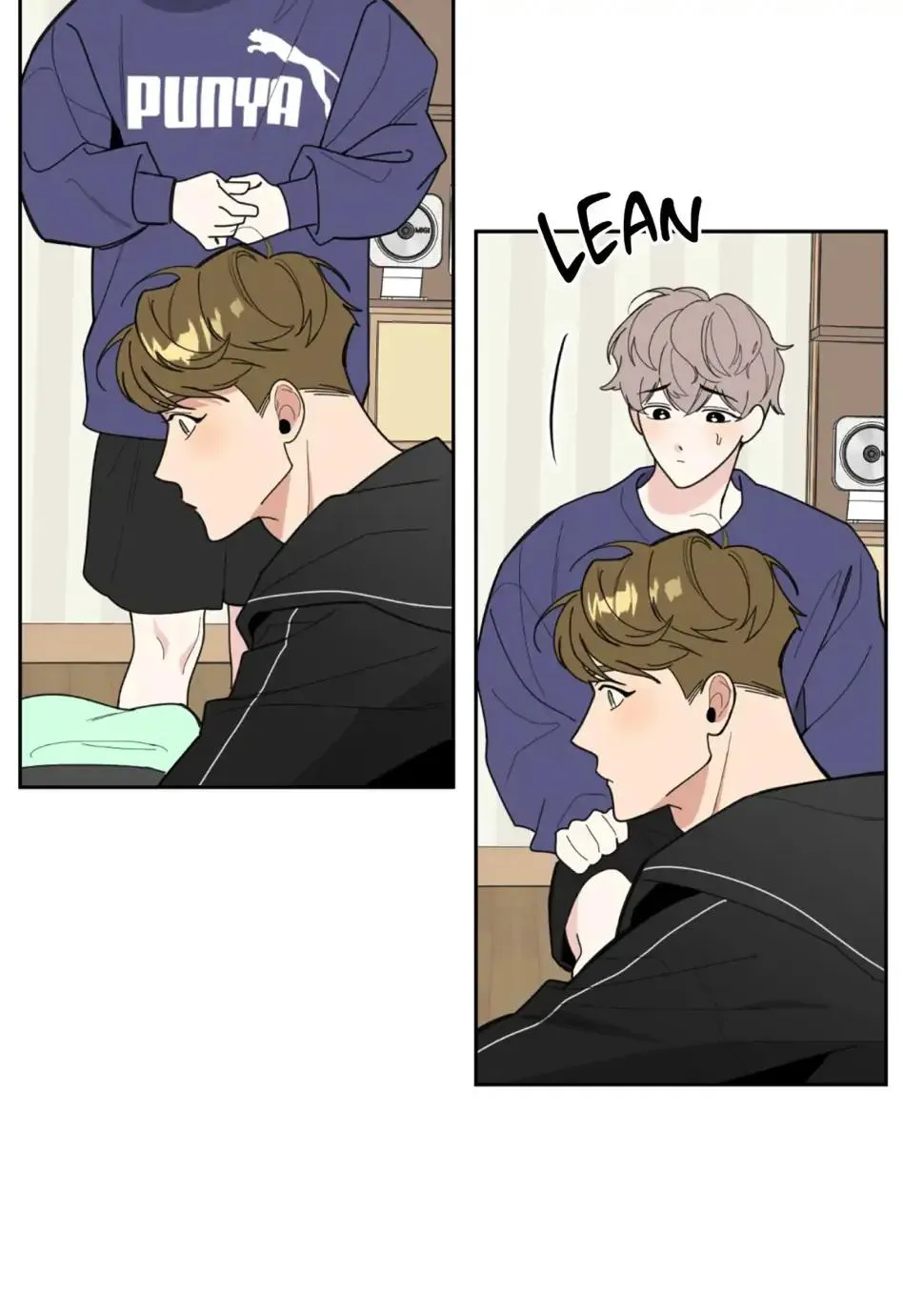A Terrible Romance - Chapter 23 Page 7