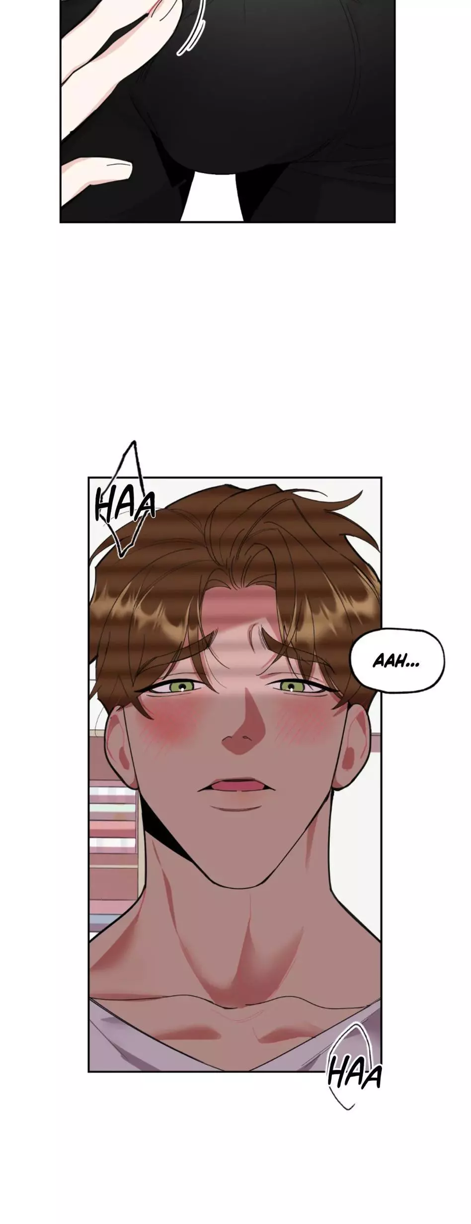 A Terrible Romance - Chapter 26 Page 17