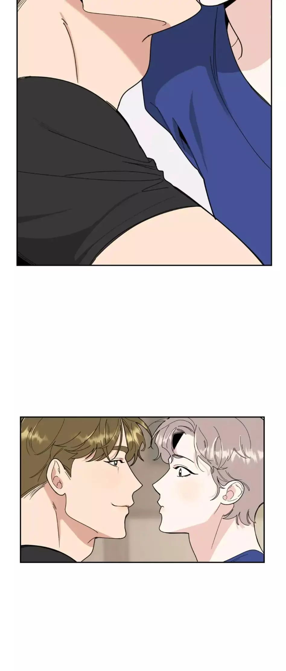 A Terrible Romance - Chapter 27 Page 19