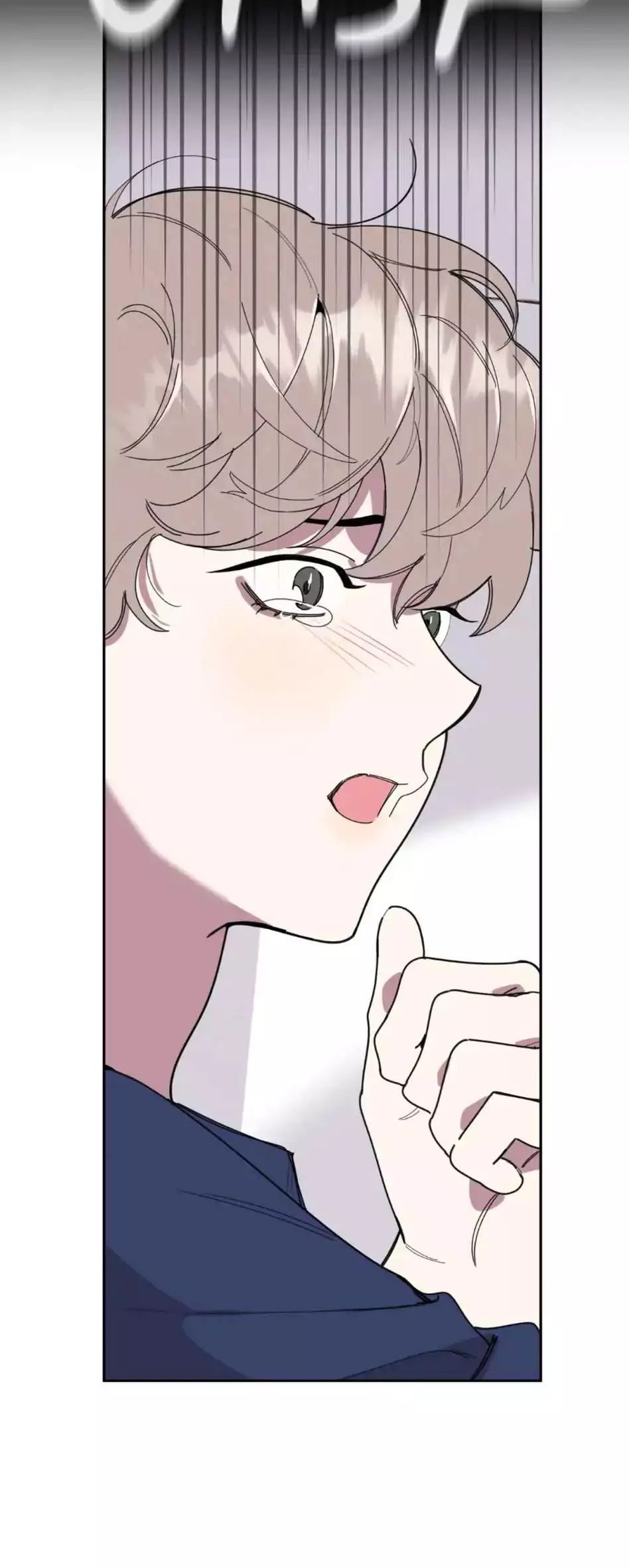 A Terrible Romance - Chapter 28 Page 4