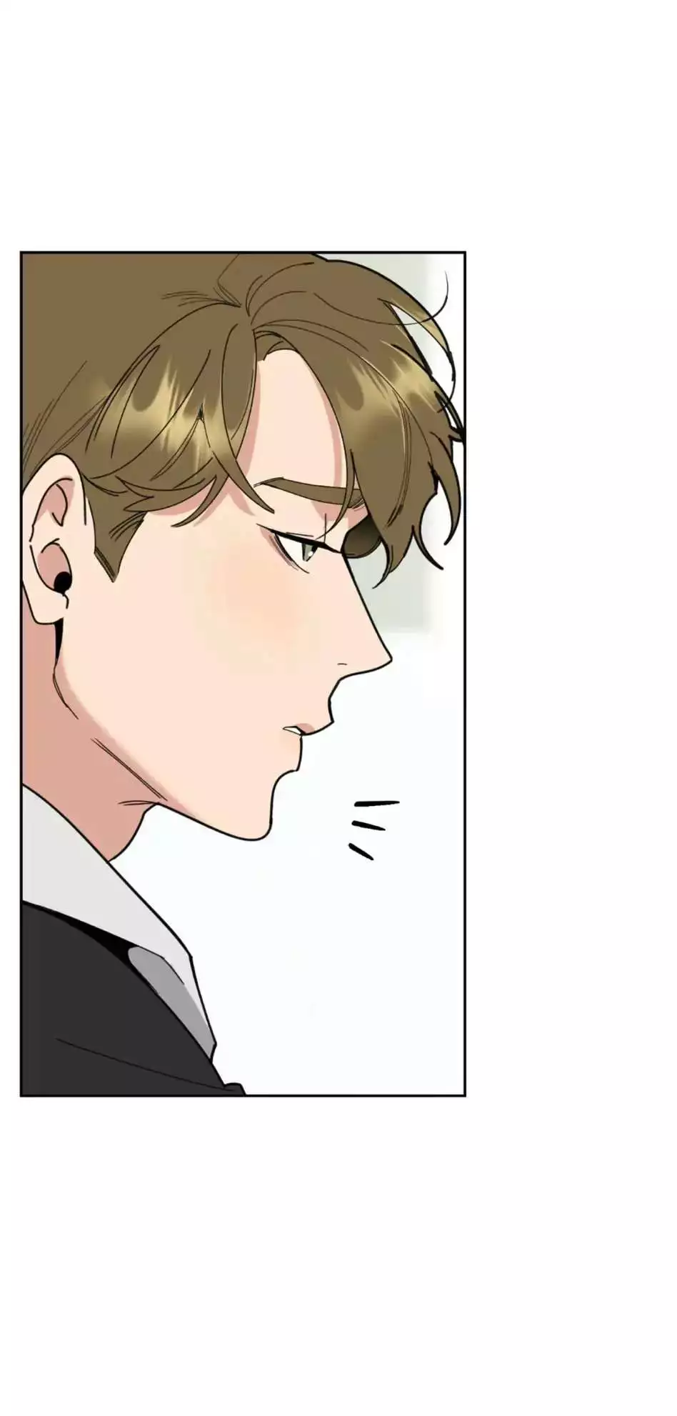 A Terrible Romance - Chapter 29 Page 17