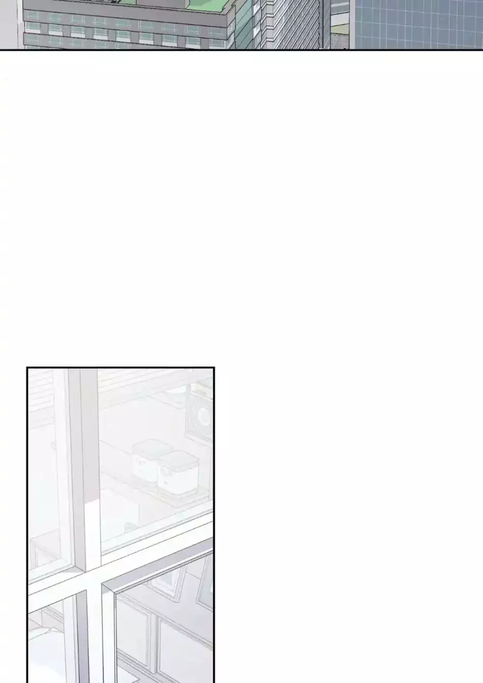 A Terrible Romance - Chapter 31 Page 10