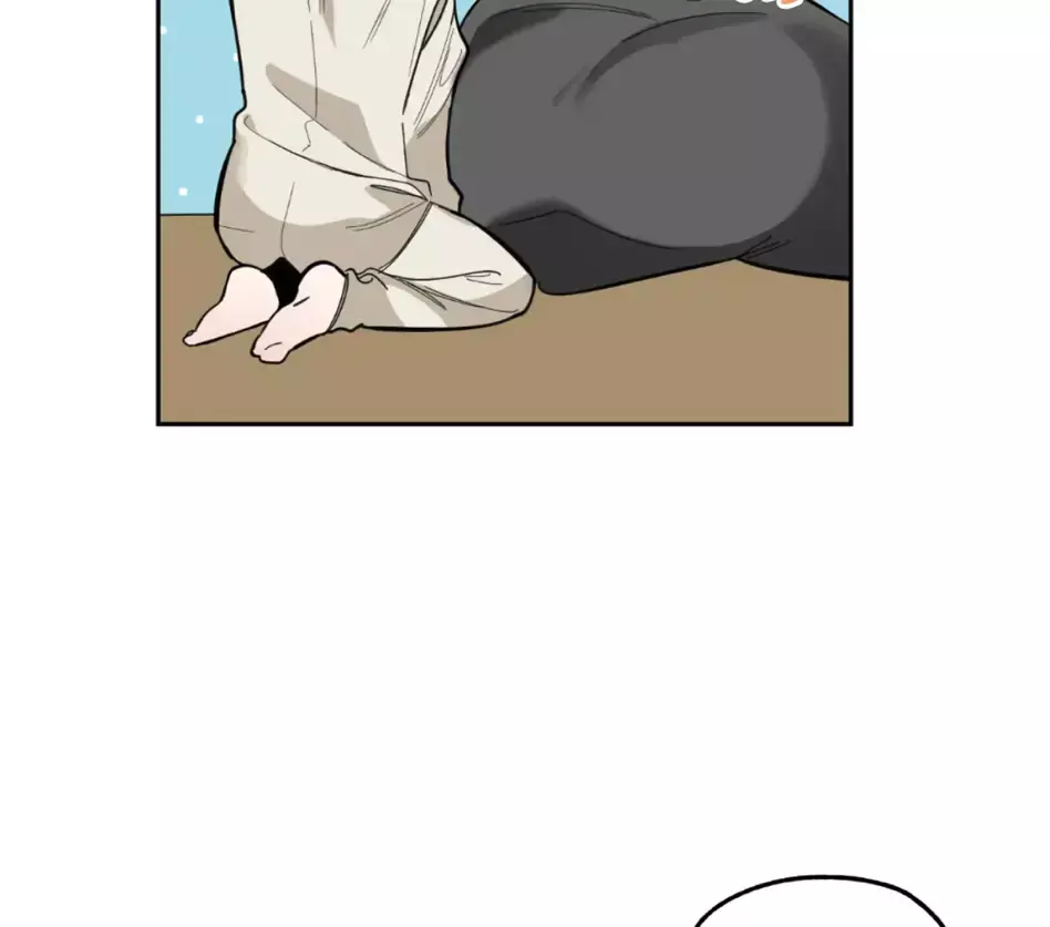 A Terrible Romance - Chapter 31 Page 24