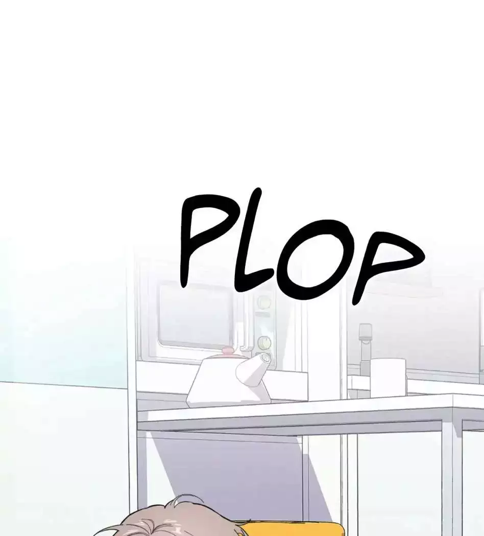 A Terrible Romance - Chapter 31 Page 26