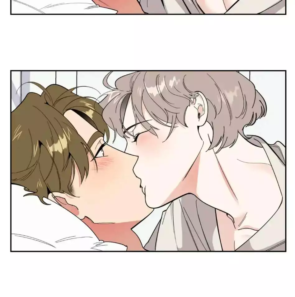 A Terrible Romance - Chapter 31 Page 39
