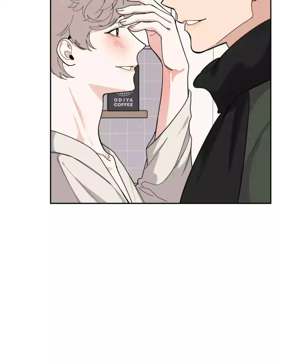 A Terrible Romance - Chapter 31 Page 54