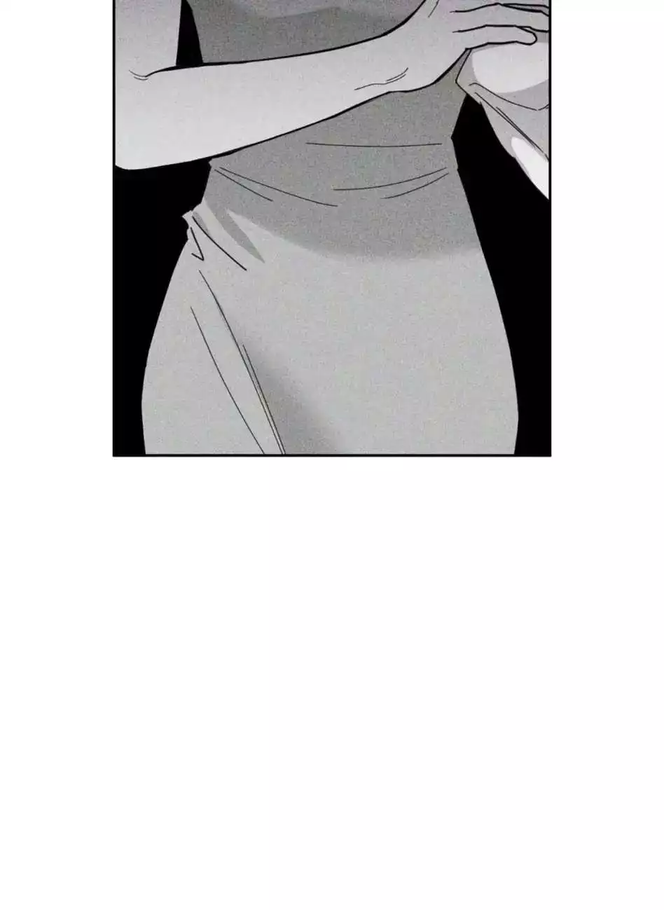 A Terrible Romance - Chapter 31 Page 69