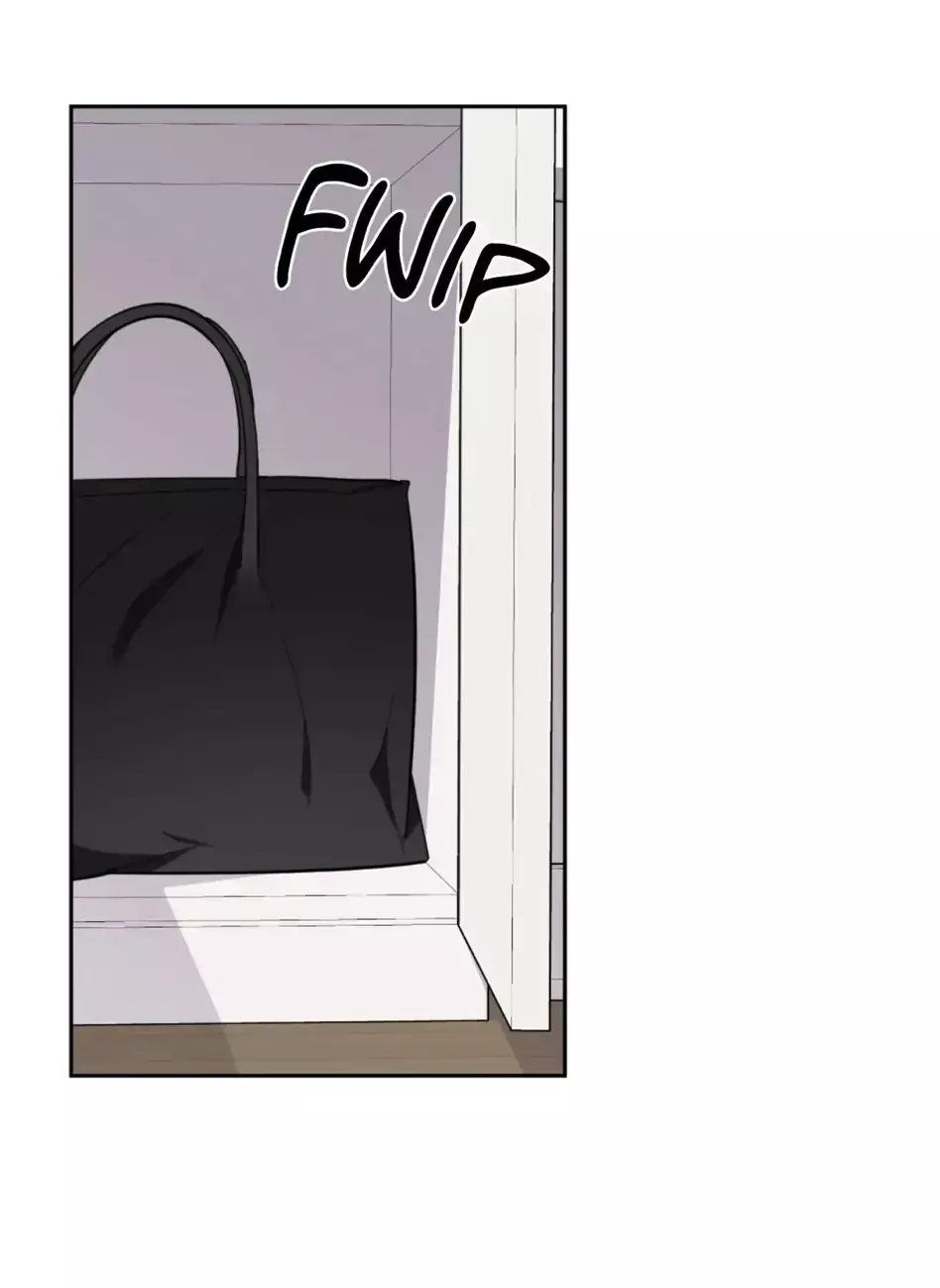 A Terrible Romance - Chapter 31 Page 73
