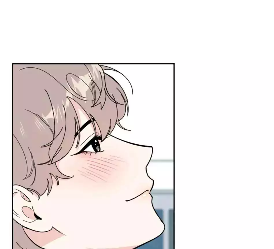 A Terrible Romance - Chapter 31 Page 86