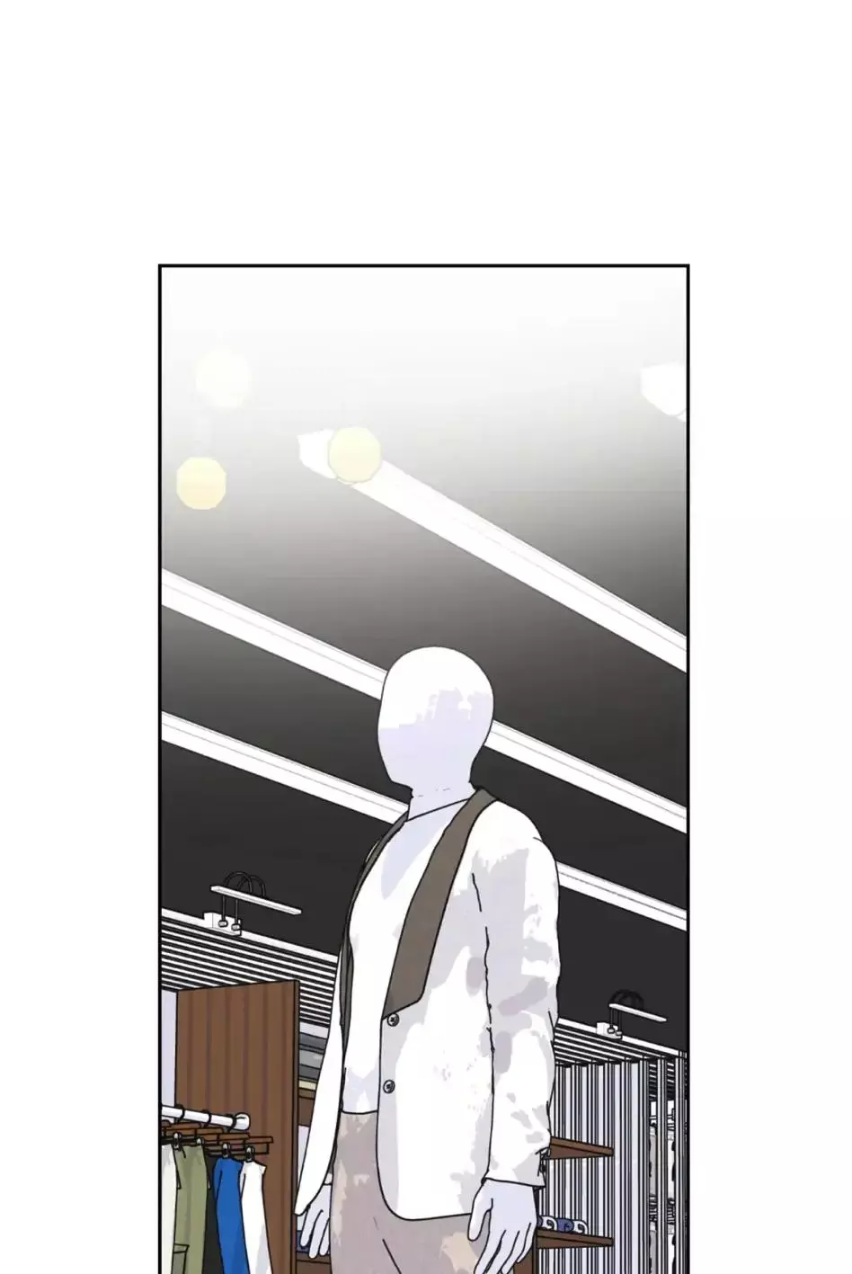A Terrible Romance - Chapter 32 Page 1