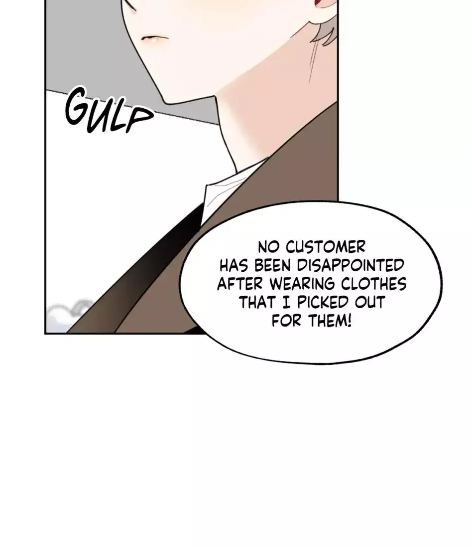 A Terrible Romance - Chapter 32 Page 22