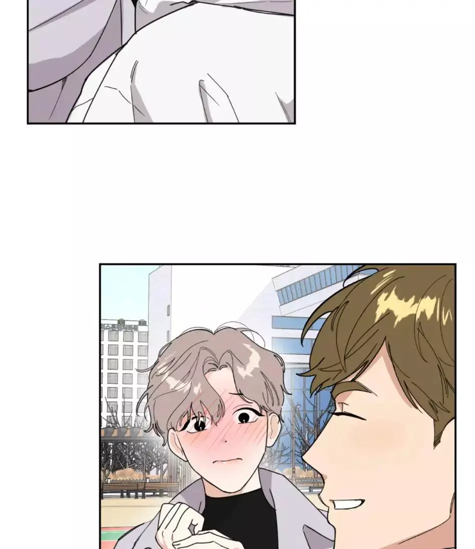 A Terrible Romance - Chapter 32 Page 44