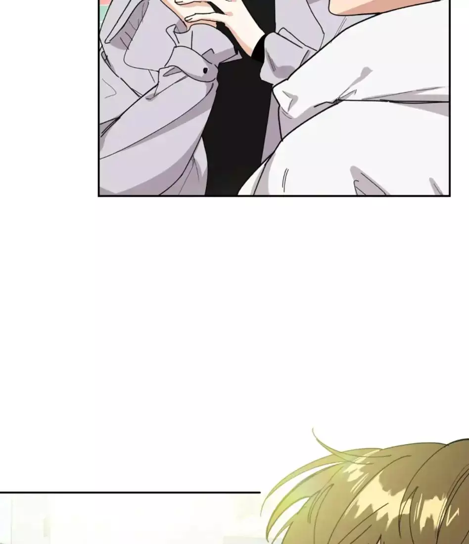 A Terrible Romance - Chapter 32 Page 45
