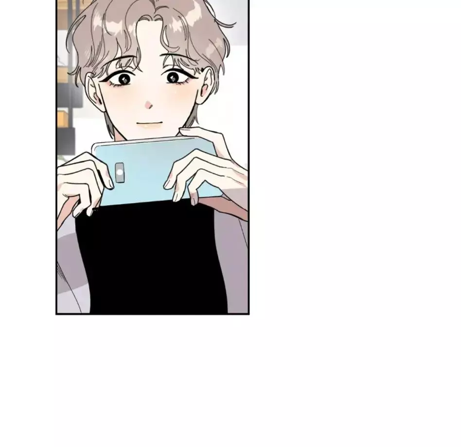 A Terrible Romance - Chapter 32 Page 93