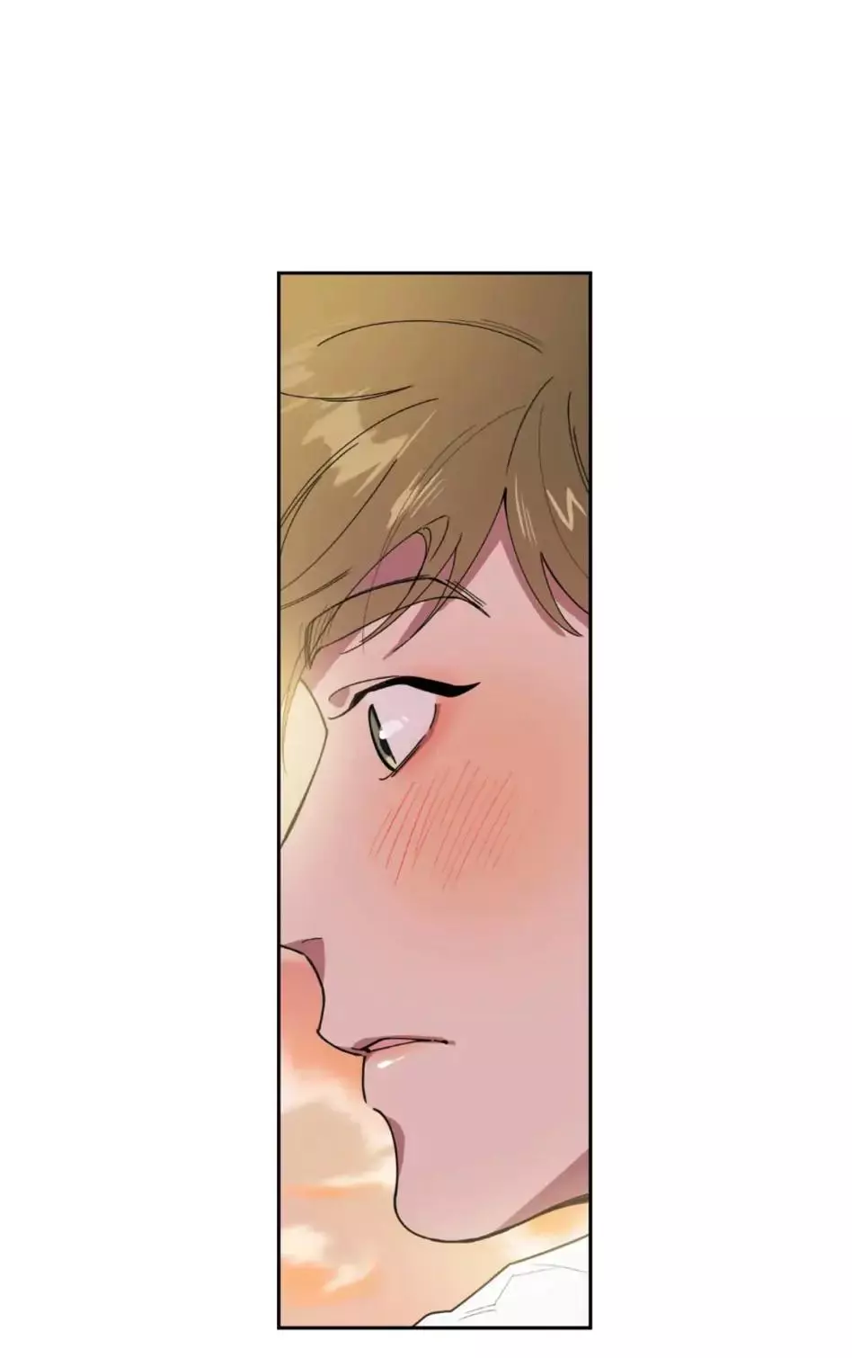 A Terrible Romance - Chapter 33 Page 68