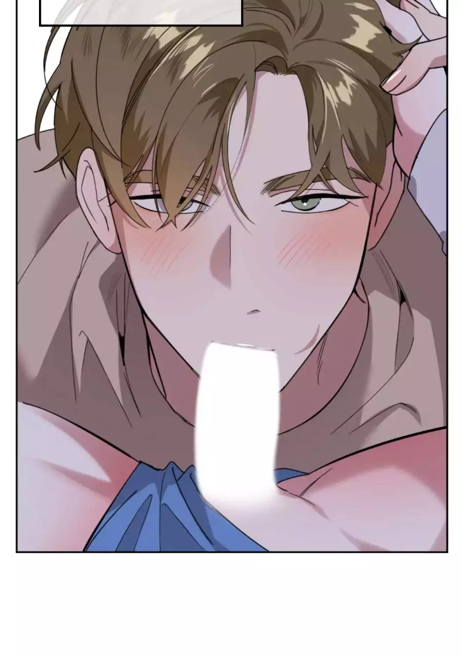 A Terrible Romance - Chapter 34 Page 21