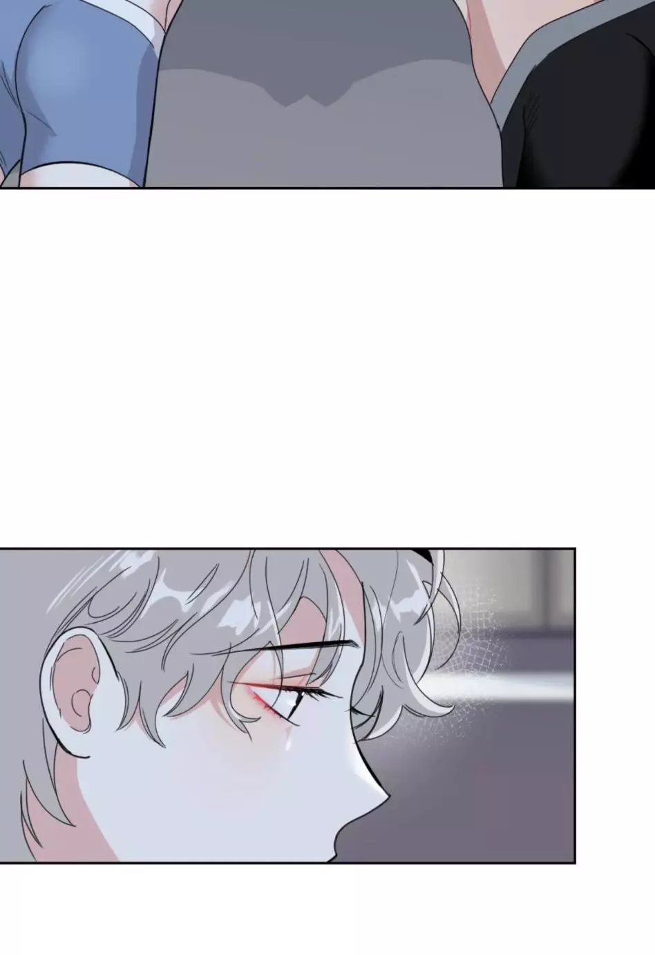 A Terrible Romance - Chapter 36 Page 32