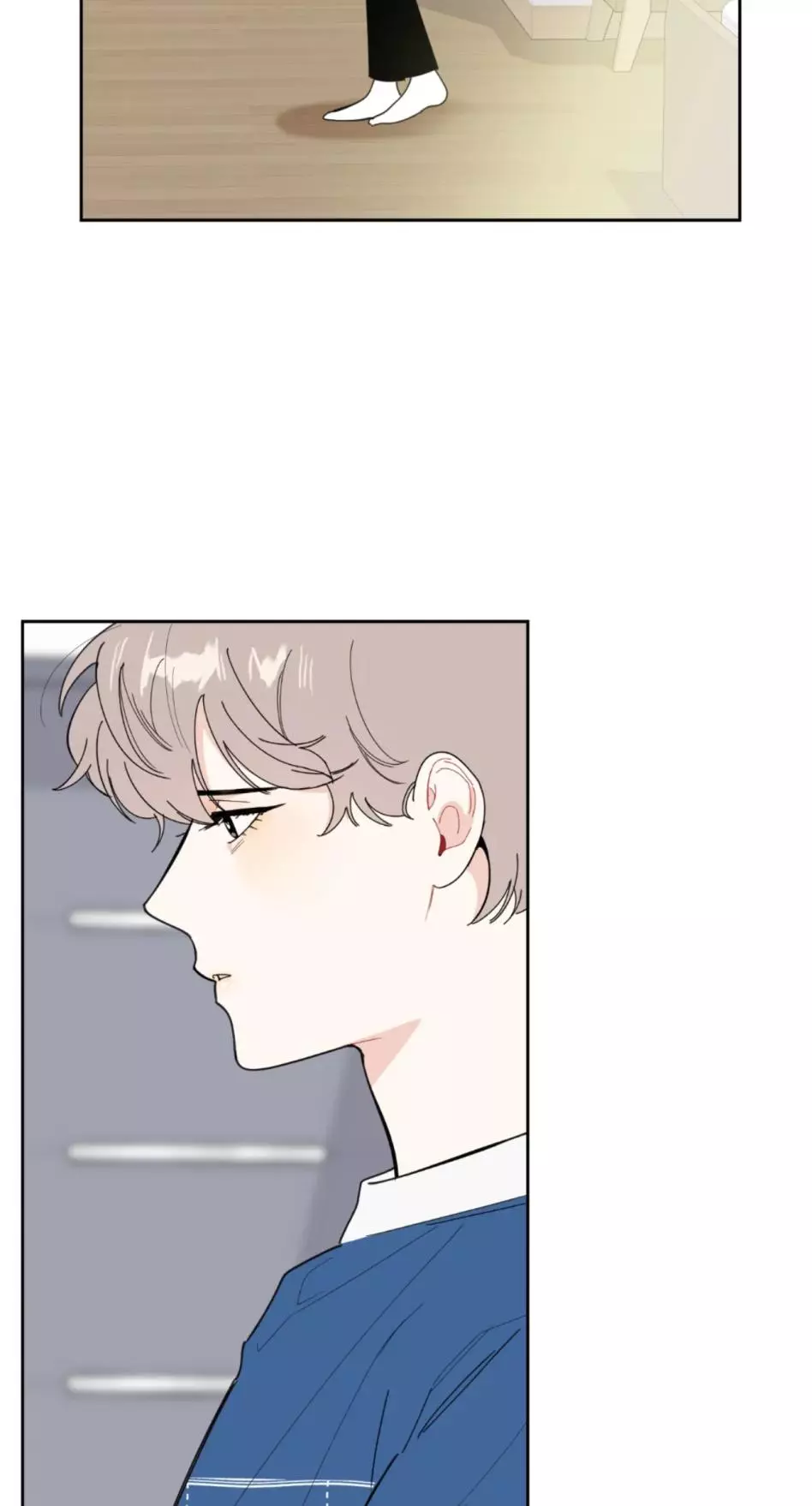 A Terrible Romance - Chapter 36 Page 69
