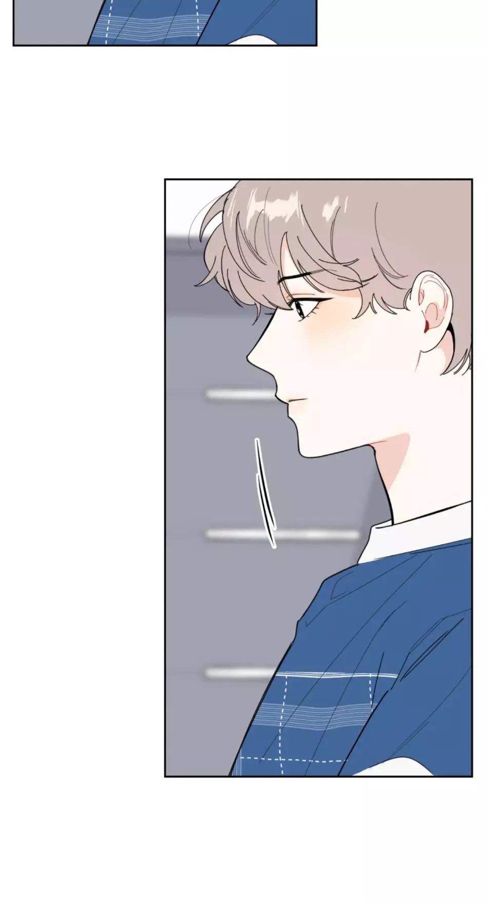 A Terrible Romance - Chapter 36 Page 70