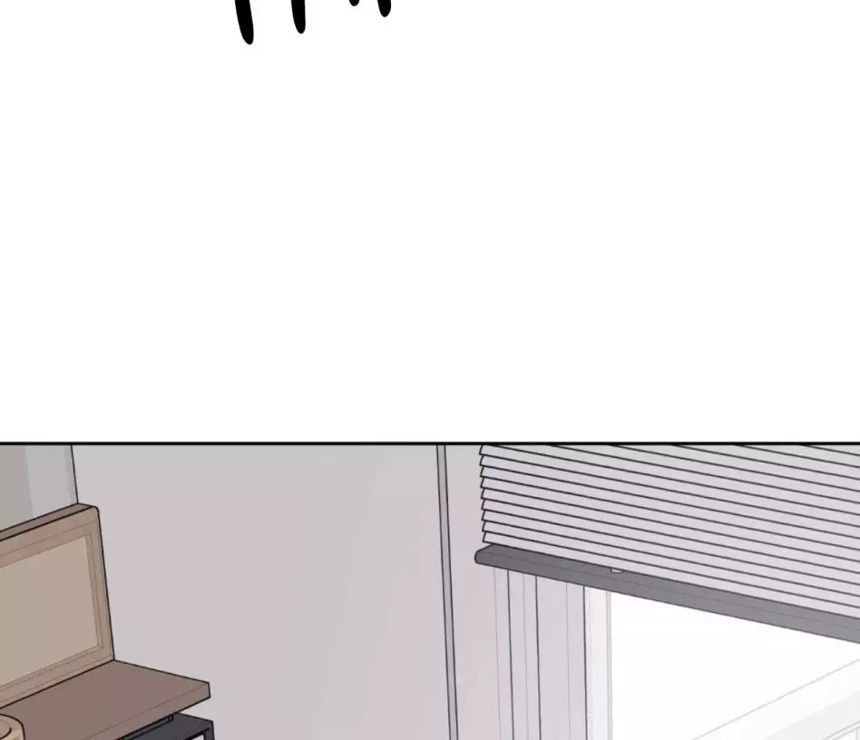 A Terrible Romance - Chapter 36 Page 72