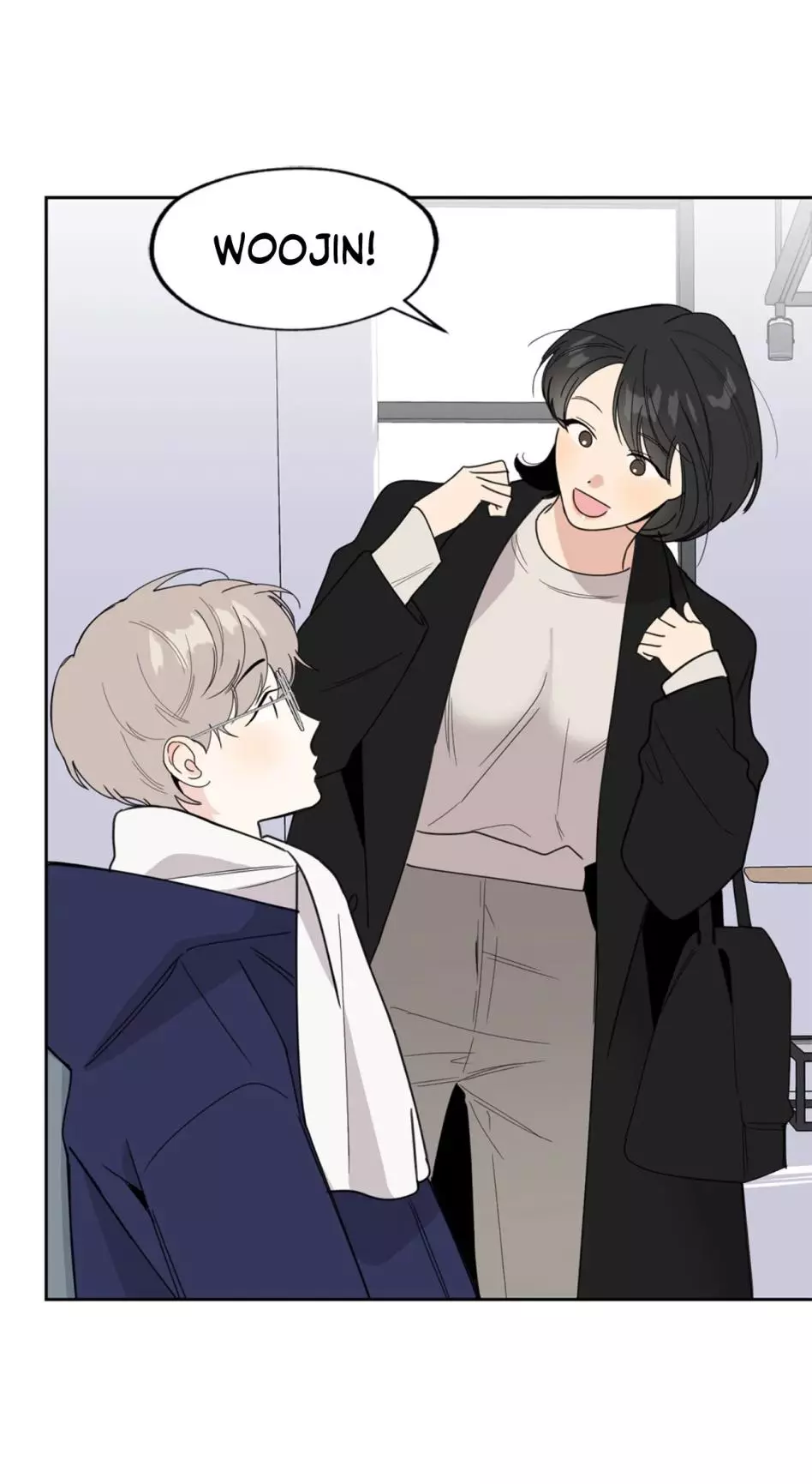 A Terrible Romance - Chapter 37 Page 5