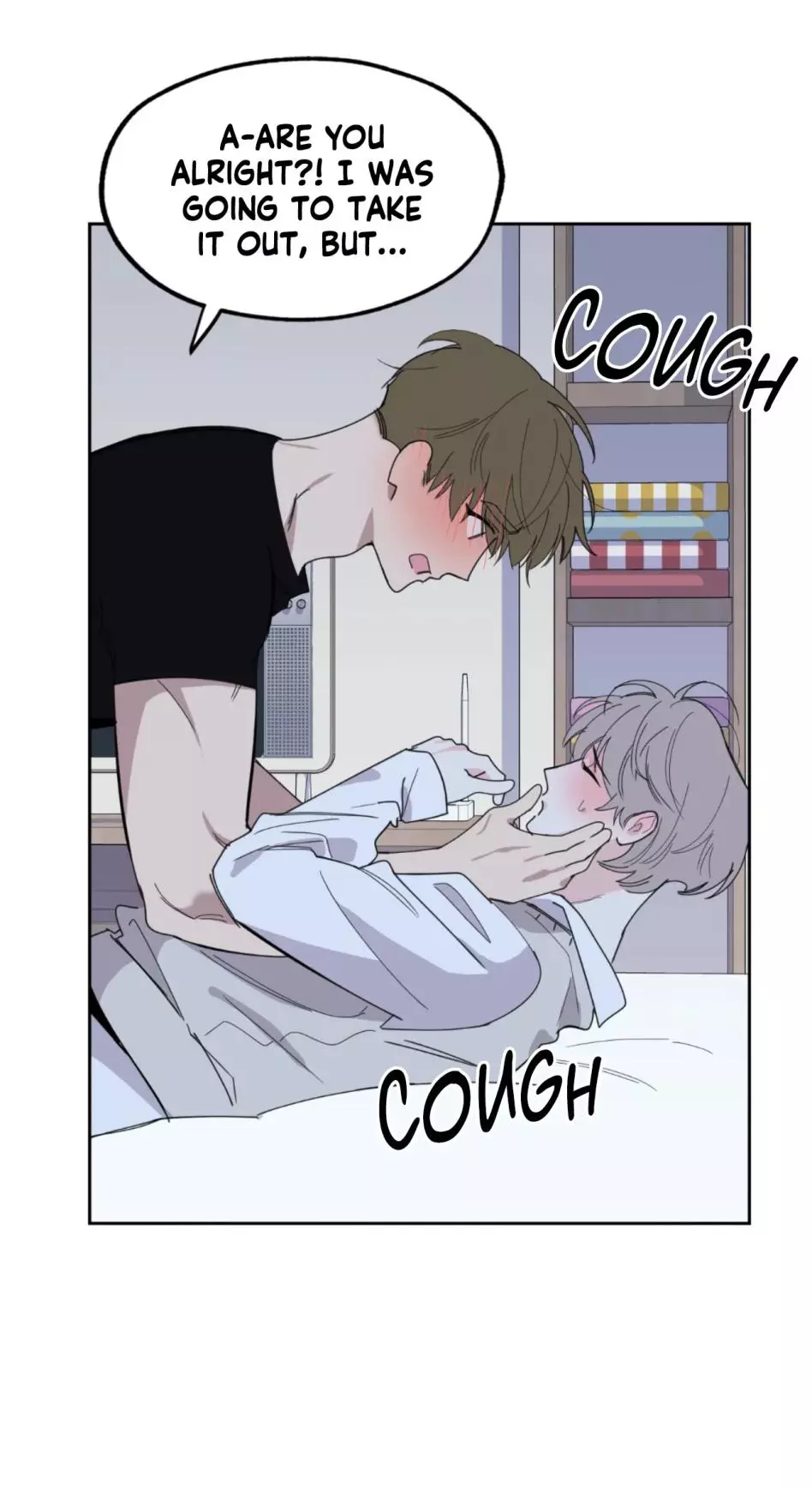 A Terrible Romance - Chapter 37 Page 71