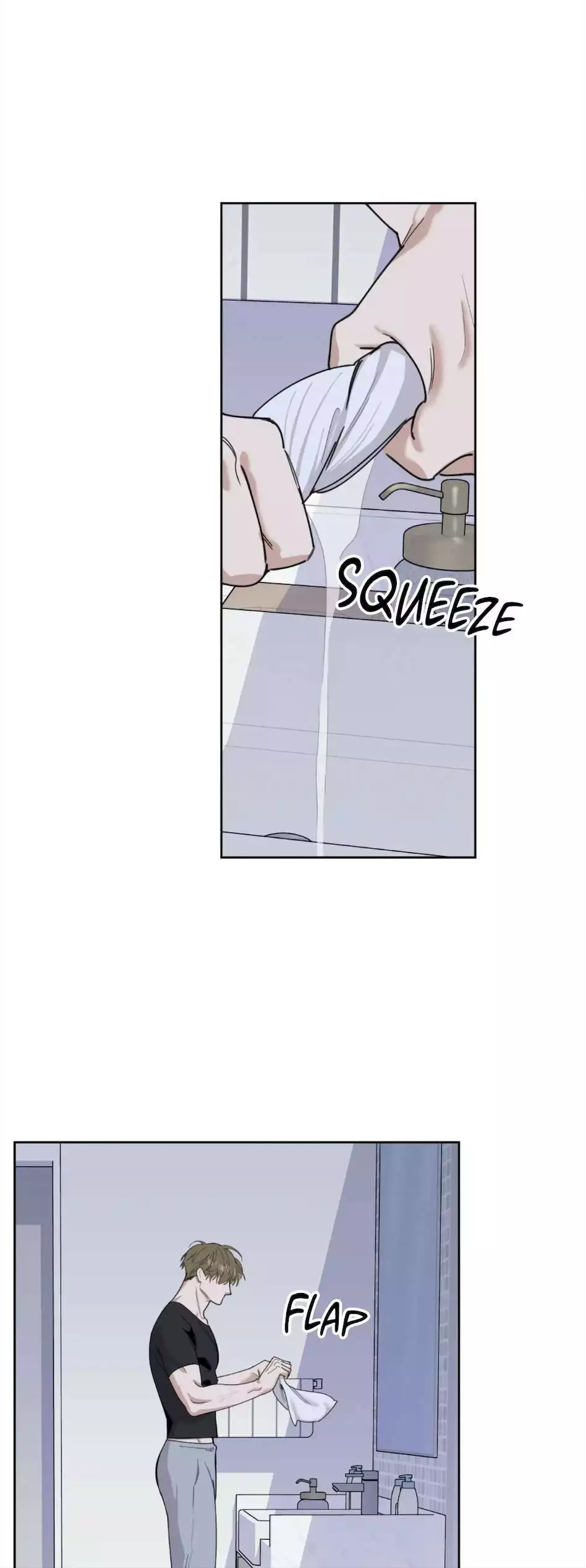 A Terrible Romance - Chapter 38 Page 2