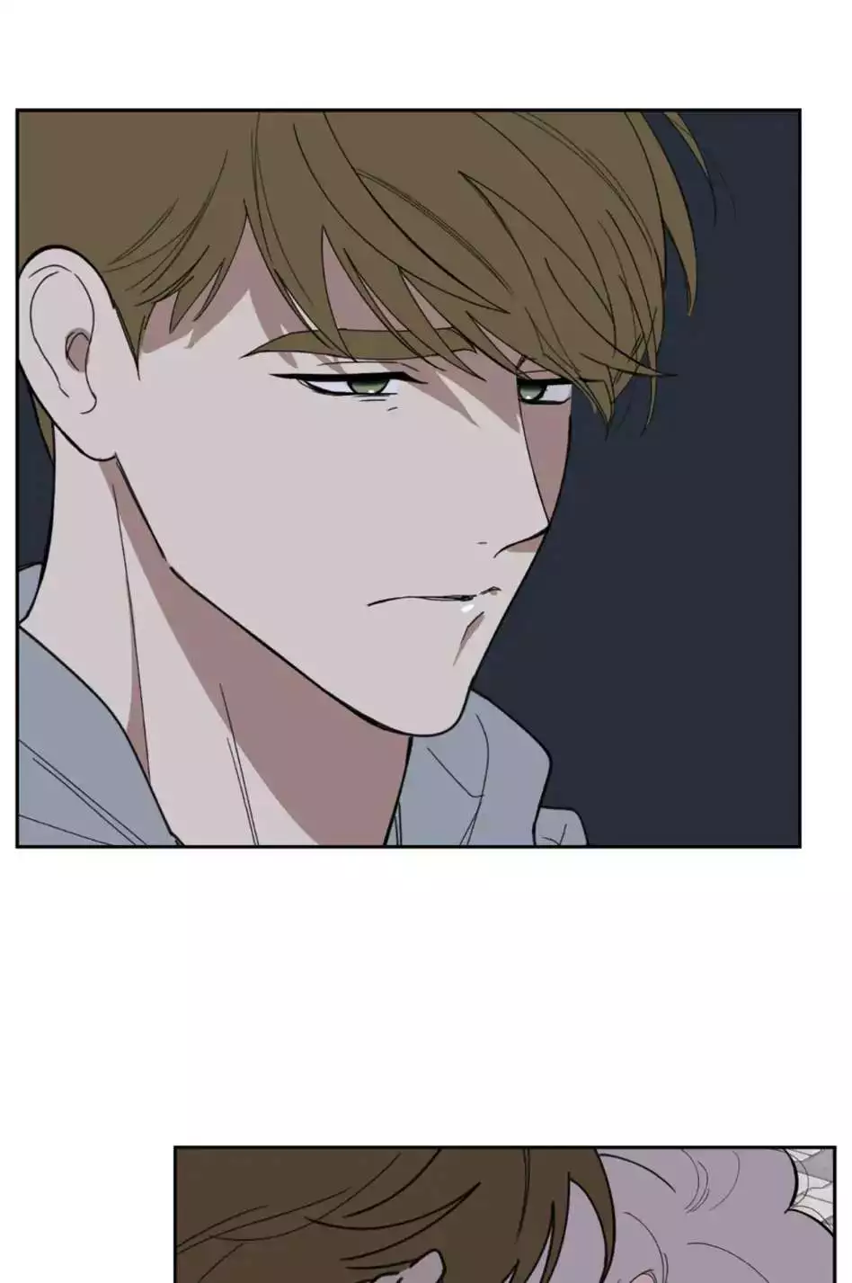 A Terrible Romance - Chapter 40 Page 43