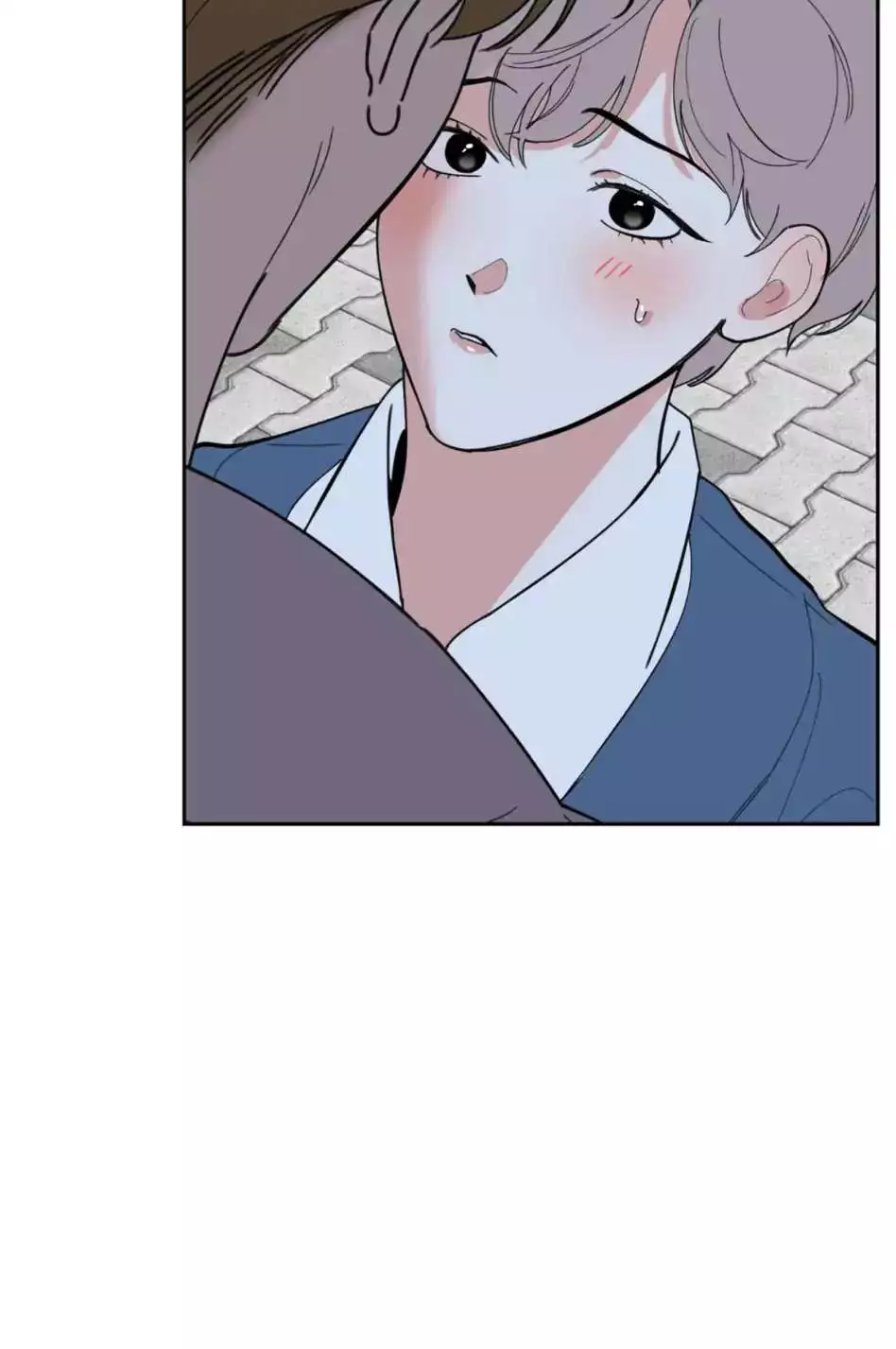 A Terrible Romance - Chapter 40 Page 44