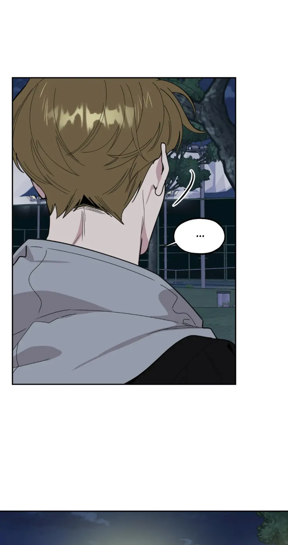 A Terrible Romance - Chapter 41 Page 55