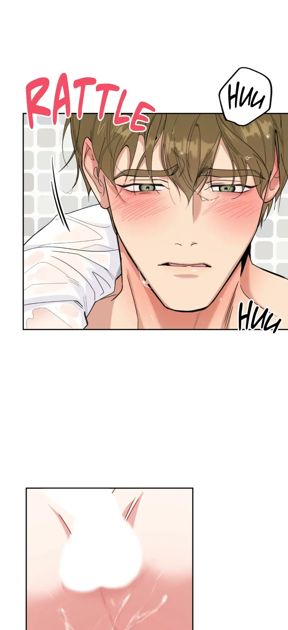 A Terrible Romance - Chapter 44 Page 5