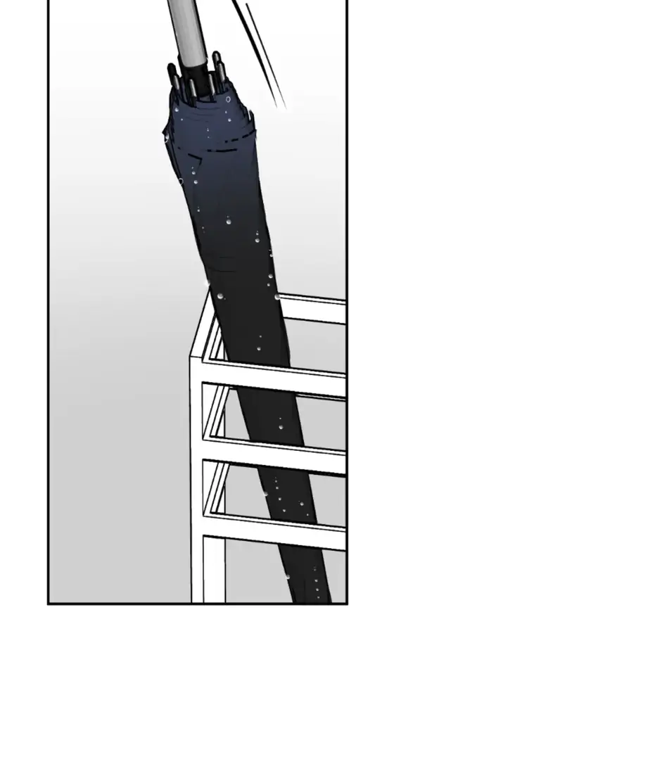 A Terrible Romance - Chapter 47 Page 72