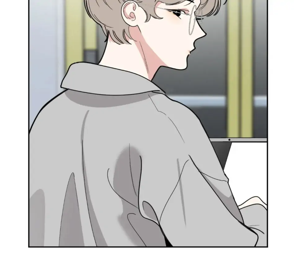 A Terrible Romance - Chapter 47 Page 74