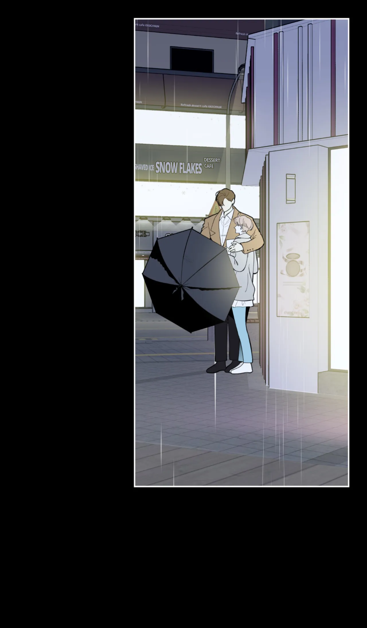 A Terrible Romance - Chapter 48 Page 7