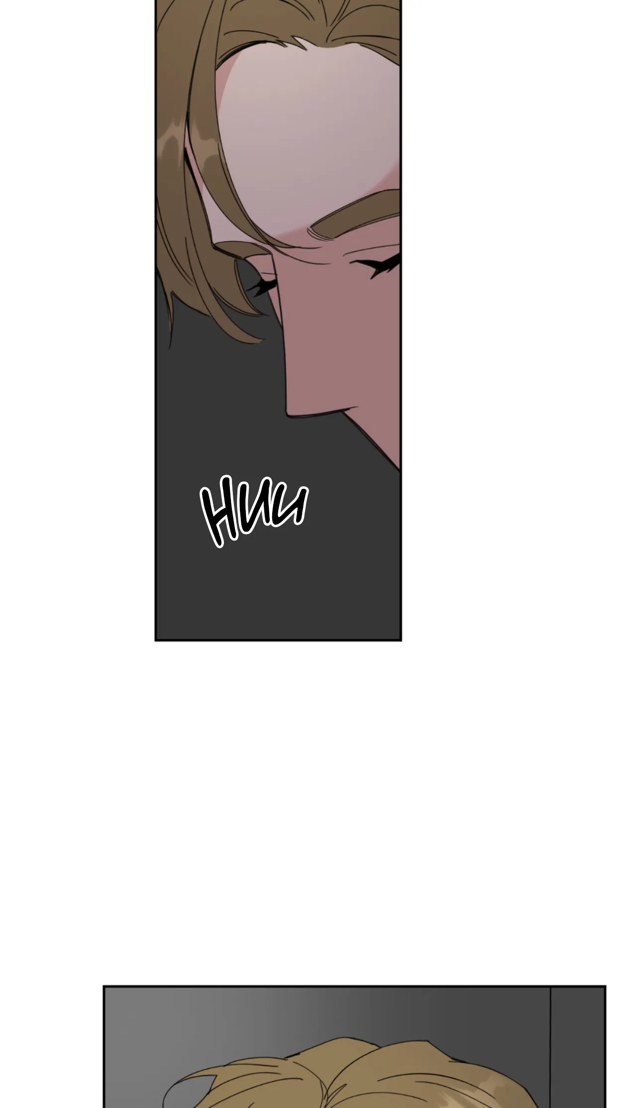 A Terrible Romance - Chapter 48 Page 63