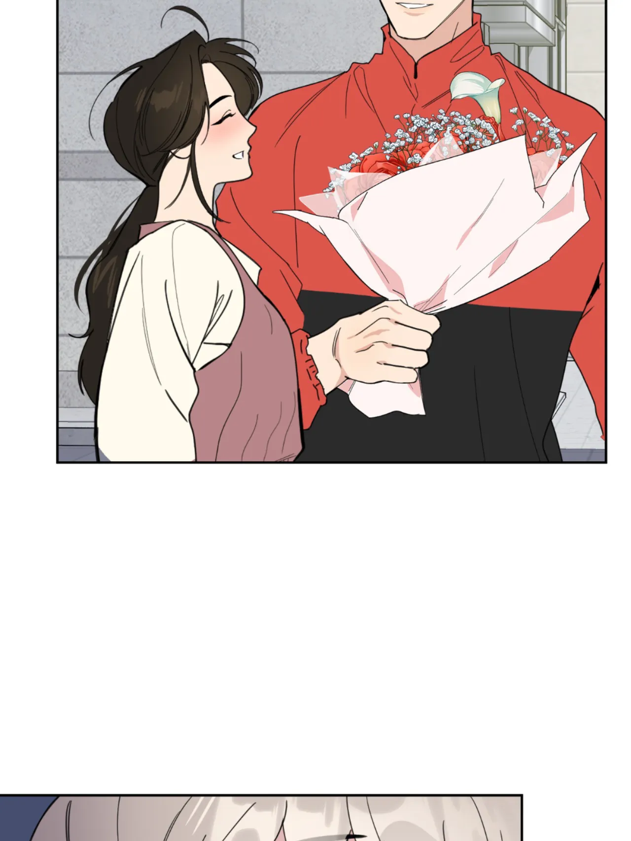 A Terrible Romance - Chapter 48 Page 82