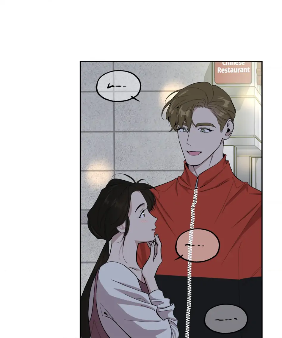 A Terrible Romance - Chapter 49 Page 3