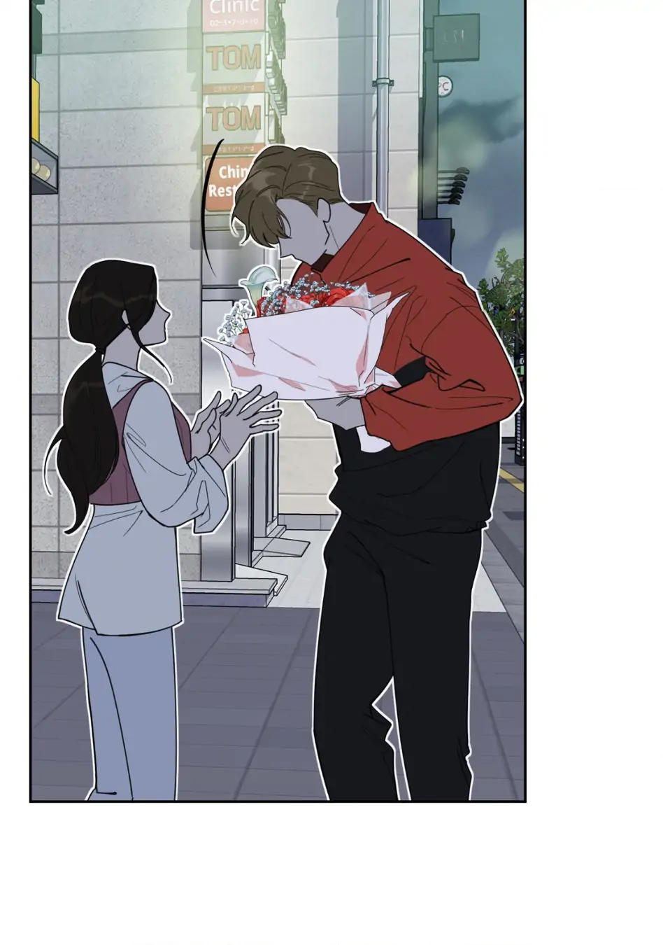 A Terrible Romance - Chapter 49 Page 12