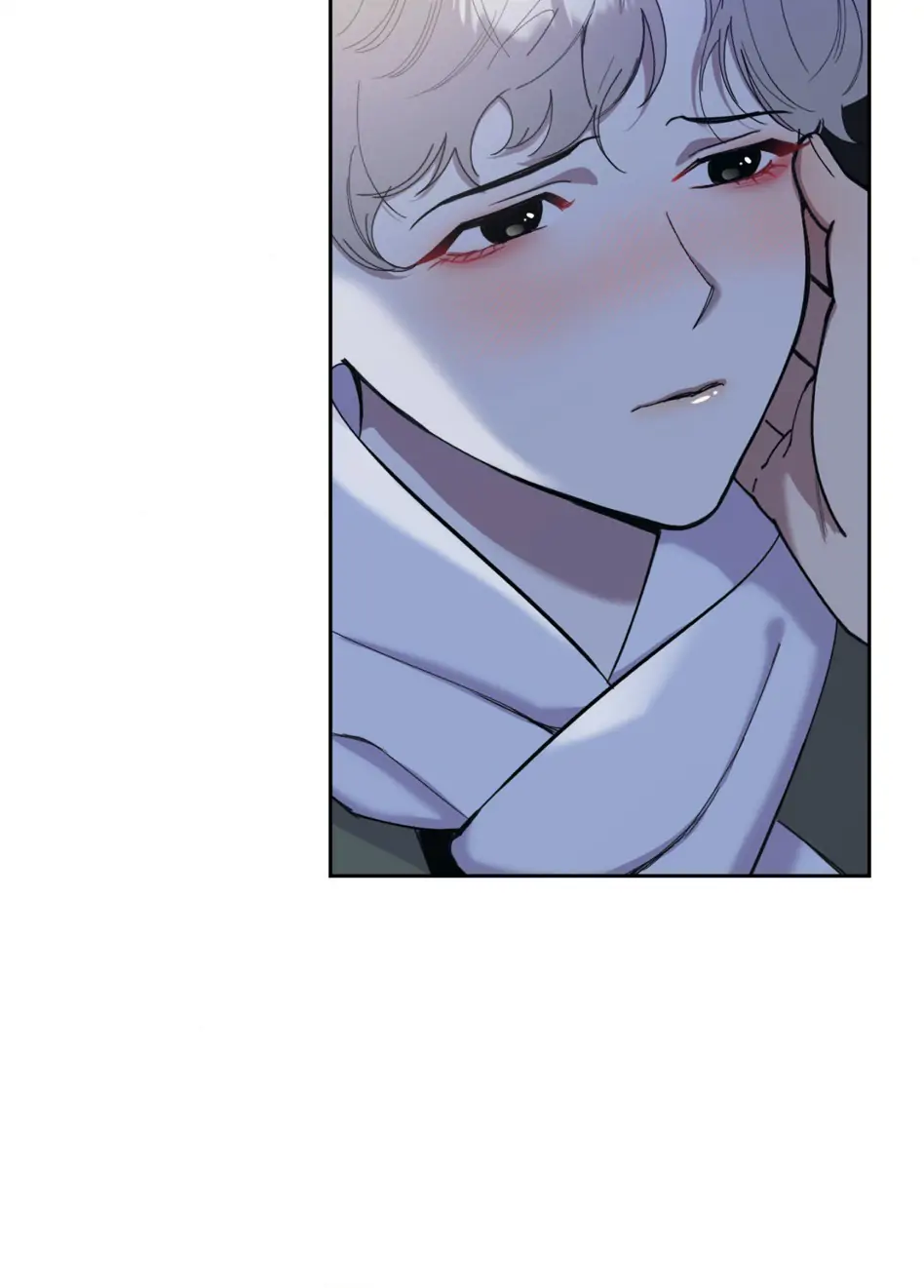 A Terrible Romance - Chapter 49 Page 17