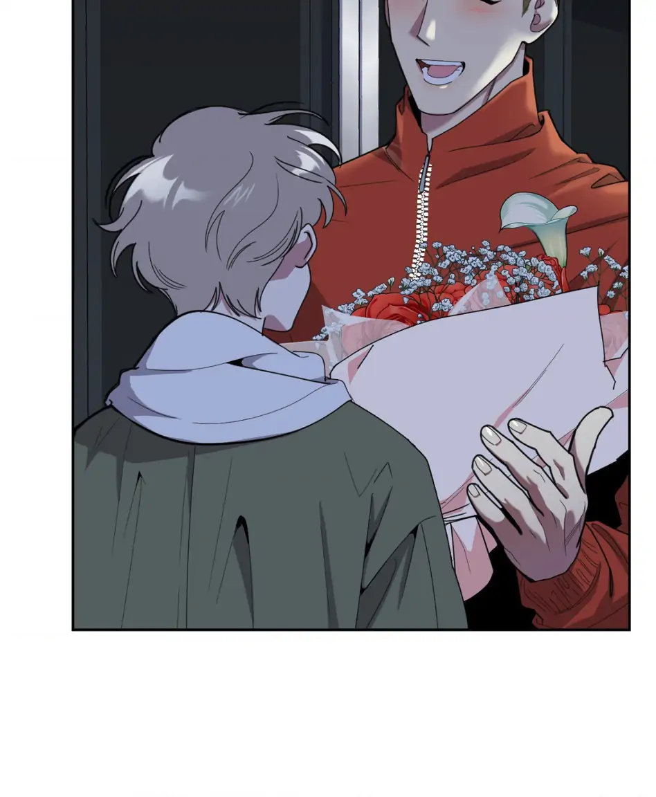 A Terrible Romance - Chapter 49 Page 24
