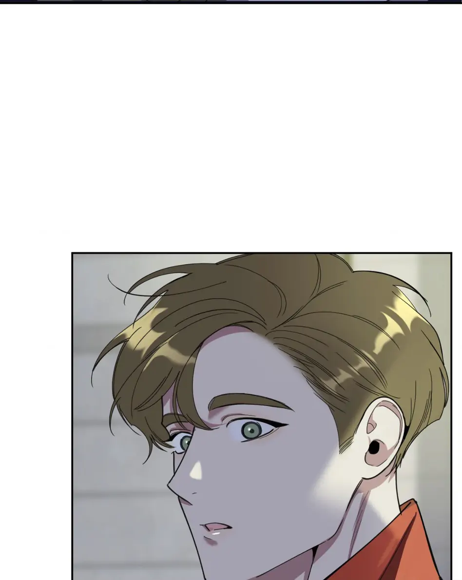 A Terrible Romance - Chapter 49 Page 41