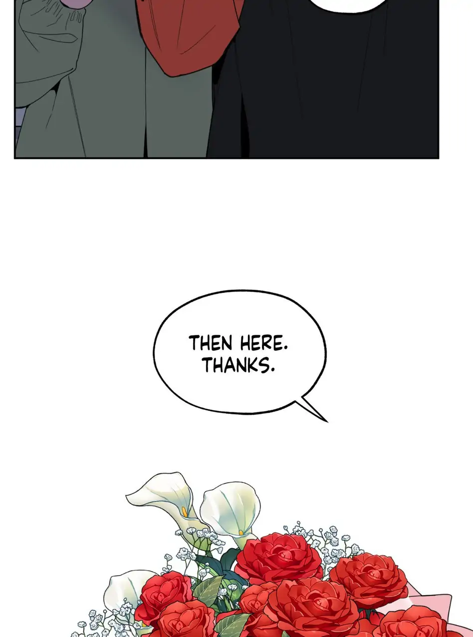 A Terrible Romance - Chapter 49 Page 44