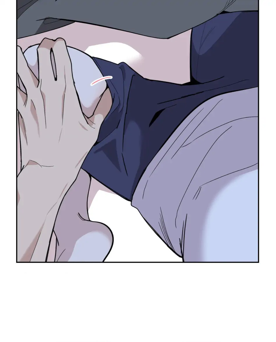 A Terrible Romance - Chapter 49 Page 60