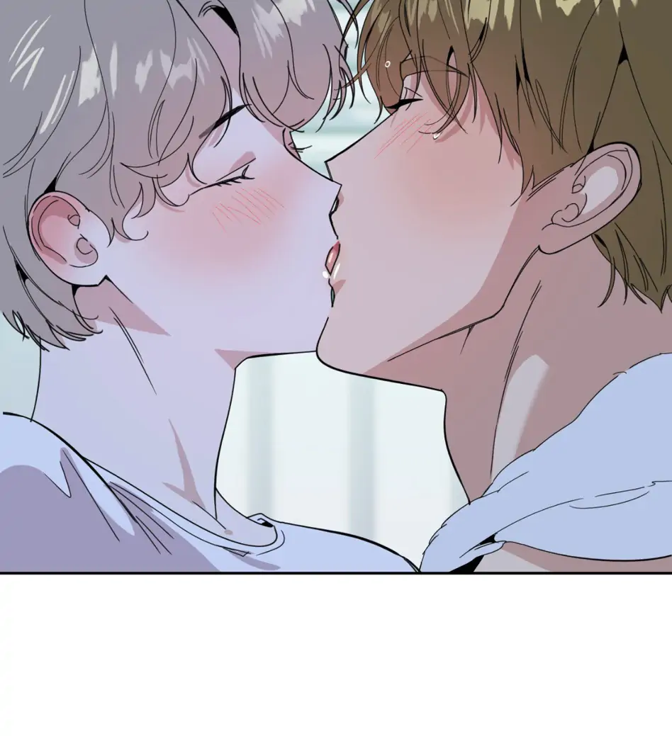 A Terrible Romance - Chapter 49 Page 64