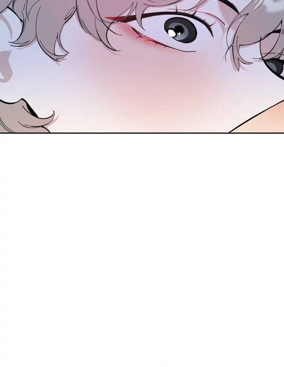 A Terrible Romance - Chapter 49 Page 69
