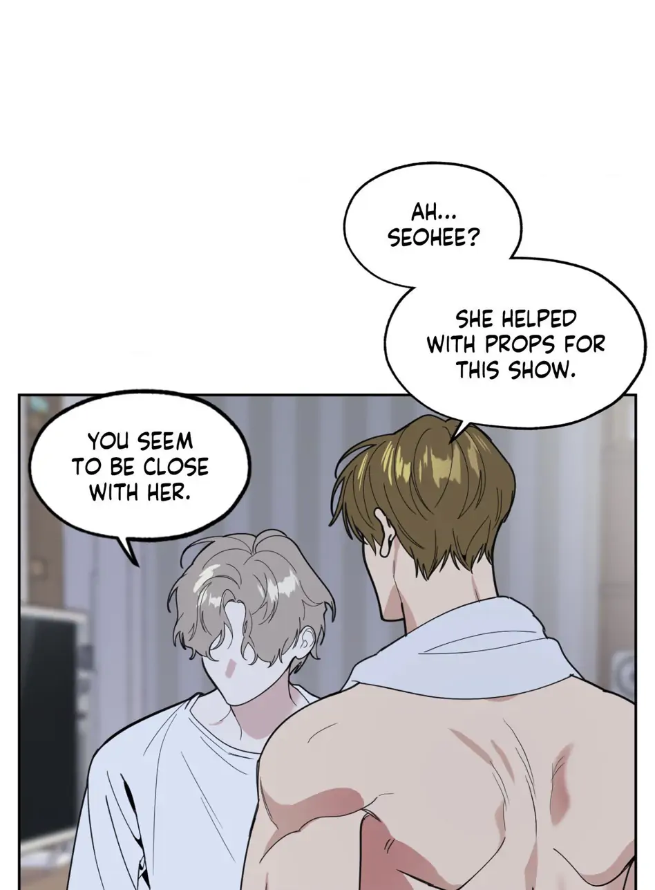 A Terrible Romance - Chapter 49 Page 73